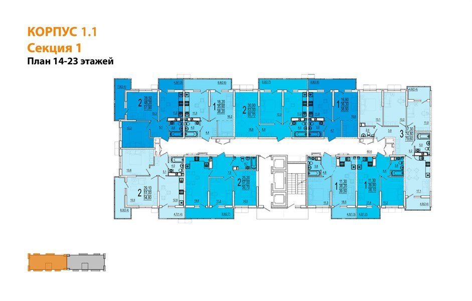 Фото №7: 2-комнатная квартира 61 м² - Краснодар, жилой комплекс Отражение, 