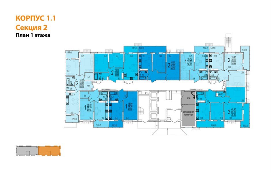 Фото №7: 3-комнатная квартира 78 м² - Краснодар, жилой комплекс Отражение, мкр. Прикубанский внутригородской округ
