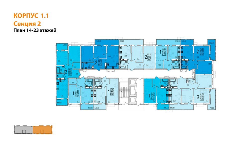 Фото №7: 1-комнатная квартира 41 м² - Краснодар, жилой комплекс Отражение, мкр. Прикубанский внутригородской округ