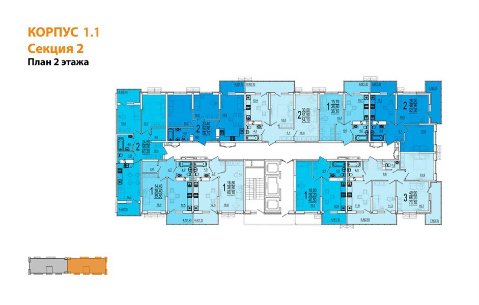Фото №7: 2-комнатная квартира 57 м² - Краснодар, жилой комплекс Отражение, мкр. Прикубанский внутригородской округ