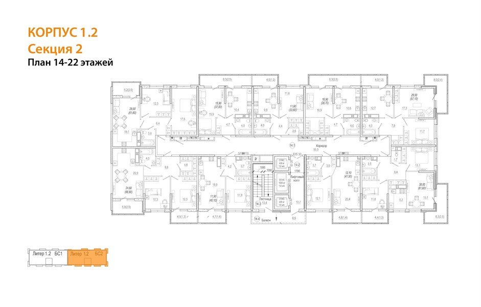 Фото №8: 1-комнатная квартира 39 м² - Краснодар, жилой комплекс Отражение, мкр. Прикубанский внутригородской округ, ул. Конгрессная, 43