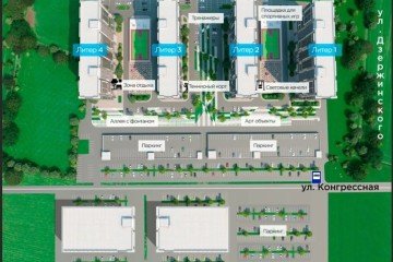 Фото №2: 3-комнатная квартира 69 м² - Краснодар, мкр. Прикубанский внутригородской округ, ул. Конгрессная, 43