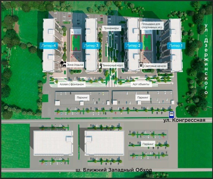 Фото №6: 2-комнатная квартира 62 м² - Краснодар, жилой комплекс Отражение, ул. Конгрессная, 43