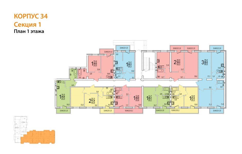 Фото №8: Студия 24 м² - Яблоновский, мкр. жилой комплекс Дарград, ул. Тургеневское Шоссе, 33/5к34