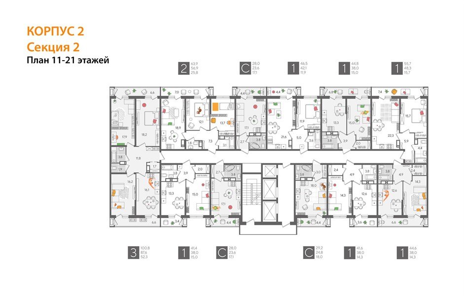 Фото №7: 1-комнатная квартира 41 м² - Краснодар, Карасунский внутригородской округ, мкр. Черёмушки, ул. Новороссийская, 96