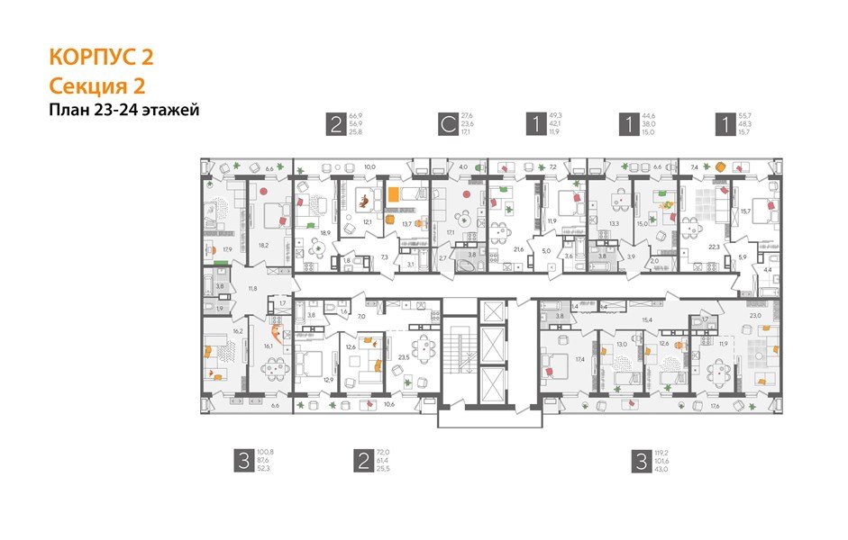 Фото №7: 2-комнатная квартира 72 м² - Краснодар, Черёмушки, Карасунский внутригородской округ, мкр. Центральный внутригородской округ, ул. Новороссийская, 96