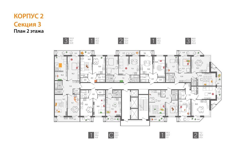 Фото №7: Студия 28 м² - Краснодар, Черёмушки, Карасунский внутригородской округ, мкр. Центральный внутригородской округ, ул. Новороссийская, 96