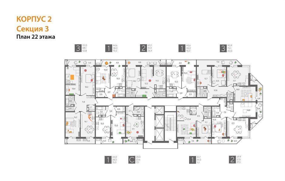 Фото №7: 3-комнатная квартира 101 м² - Краснодар, Черёмушки, Карасунский внутригородской округ, мкр. Центральный внутригородской округ, ул. Новороссийская, 96