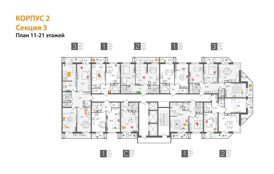 Фото №7: 2-комнатная квартира 57 м² - Краснодар, Черёмушки, Карасунский внутригородской округ, мкр. Центральный внутригородской округ, ул. Новороссийская, 96
