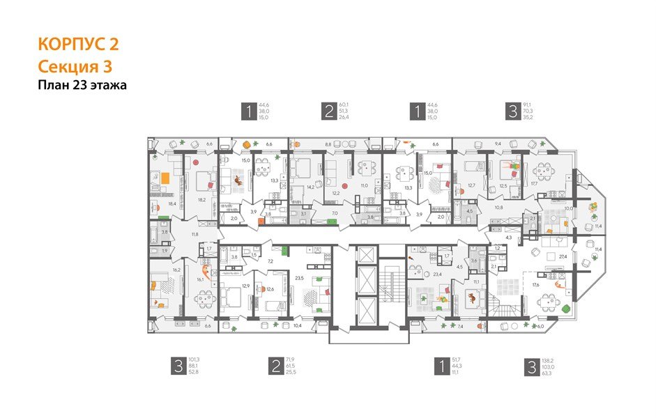 Фото №7: 1-комнатная квартира 44 м² - Краснодар, Черёмушки, Карасунский внутригородской округ, мкр. Центральный внутригородской округ, ул. Новороссийская, 96