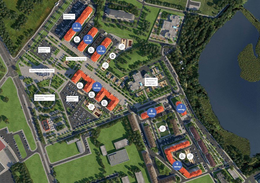 Фото №2: 2-комнатная квартира 77 м² - Динская, мкр. жилой комплекс Белые Росы