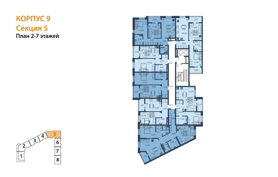 Фото №9: 2-комнатная квартира 83 м² - Динская, мкр. жилой комплекс Белые Росы
