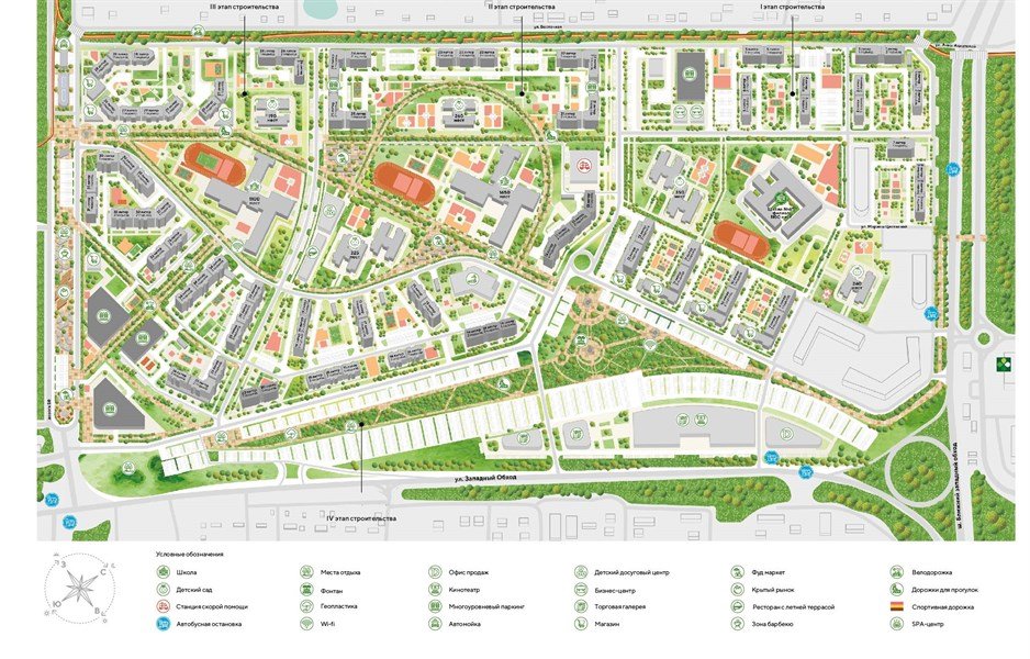 Фото №2: 3-комнатная квартира 69 м² - Краснодар, Догма Парк, ул. Марины Цветаевой