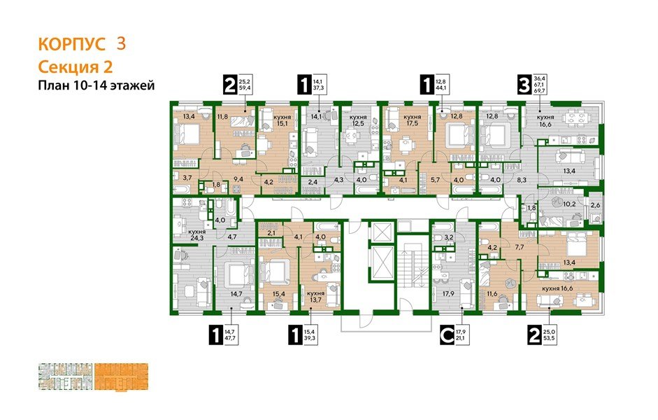 Фото №9: 3-комнатная квартира 69 м² - Краснодар, Догма Парк, ул. Марины Цветаевой