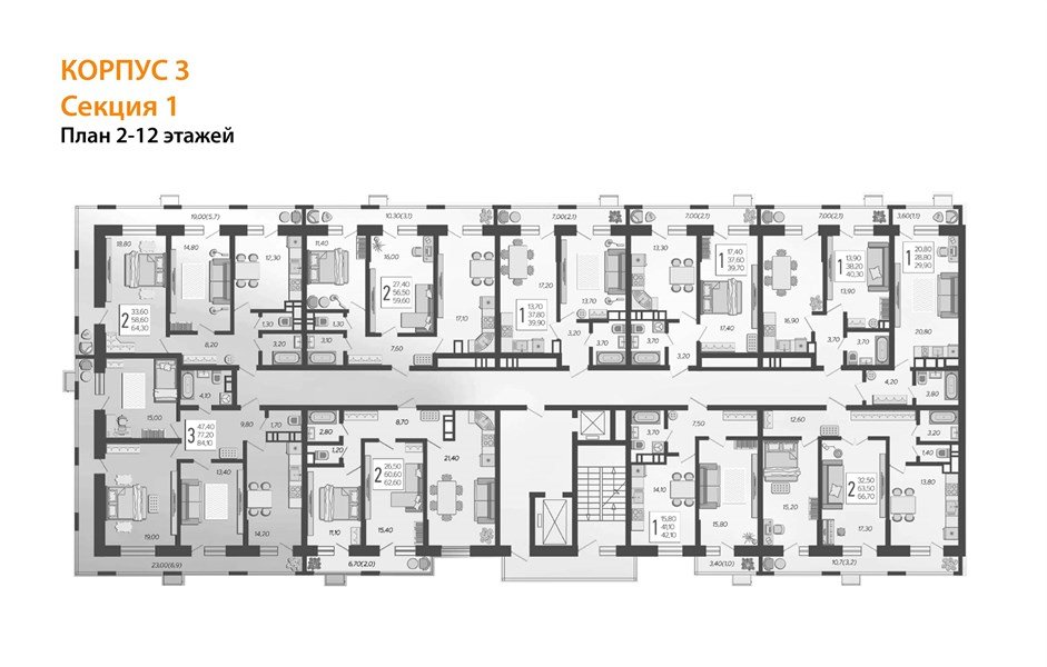 Фото №8: 2-комнатная квартира 67 м² - Краснодар, жилой комплекс Небо, 9-й километр, мкр. Прикубанский внутригородской округ, ул. Ярославская, 115к2
