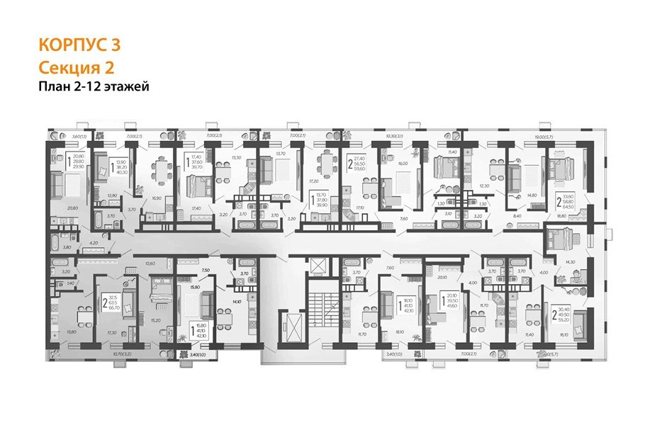 Фото №8: 2-комнатная квартира 66 м² - Краснодар, жилой комплекс Небо, 9-й километр, мкр. Прикубанский внутригородской округ, ул. Ярославская, 115к2