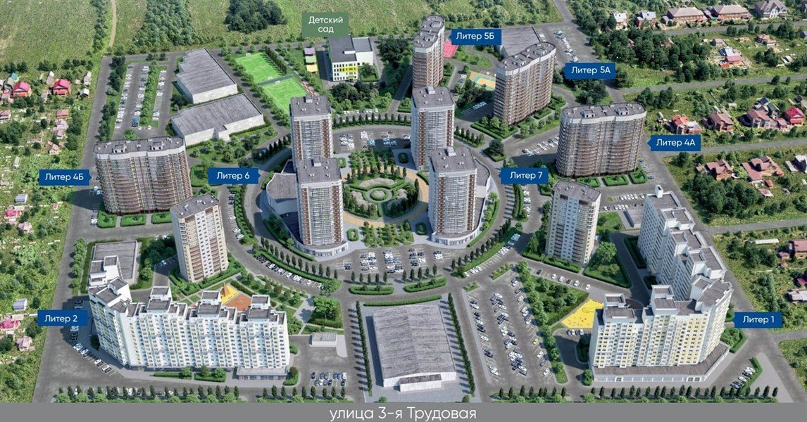 Фото №2: 1-комнатная квартира 62 м² - Краснодар, Прикубанский внутригородской округ, мкр. жилой комплекс Зеленодар