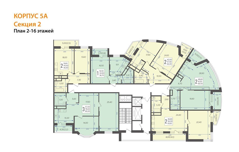 Фото №9: 1-комнатная квартира 66 м² - Краснодар, Прикубанский внутригородской округ, мкр. жилой комплекс Зеленодар