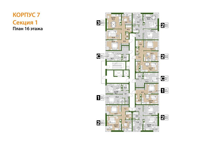 Фото №8: 3-комнатная квартира 69 м² - Краснодар, Догма Парк, ул. Марины Цветаевой, 3А