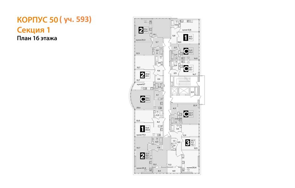 Фото №8: Студия 30 м² - Краснодар, жилой комплекс Самолёт-6, мкр. Прикубанский внутригородской округ