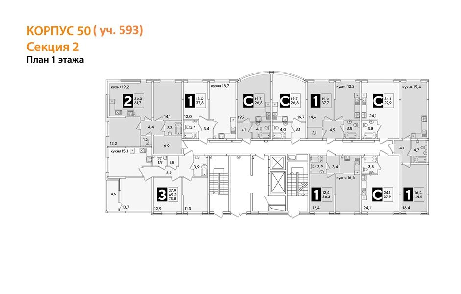 Фото №8: Студия 27 м² - Краснодар, жилой комплекс Самолёт-6, мкр. Прикубанский внутригородской округ