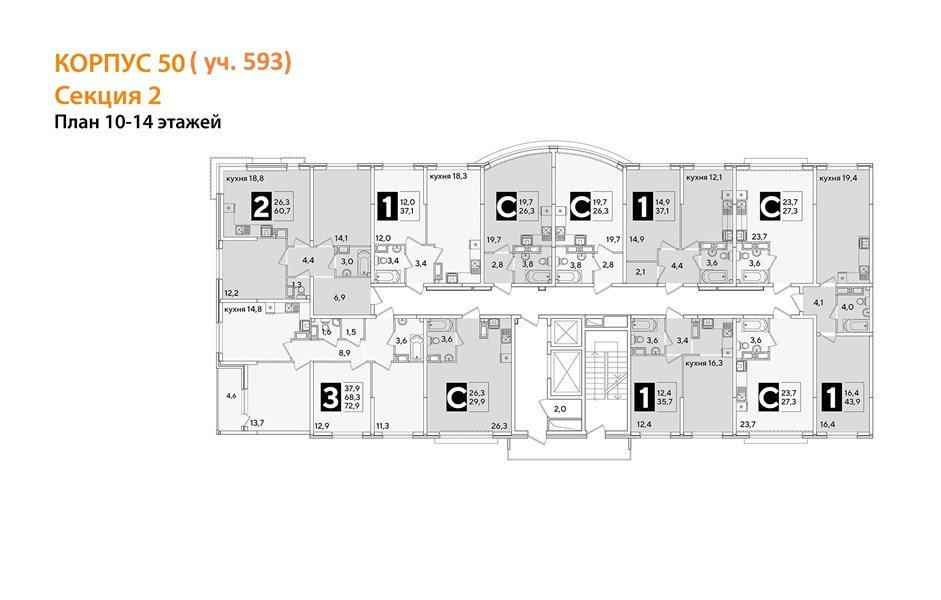 Фото №8: Студия 29 м² - Краснодар, жилой комплекс Самолёт-6, мкр. Прикубанский внутригородской округ