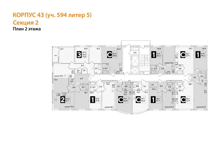 Фото №8: 2-комнатная квартира 61 м² - Краснодар, жилой комплекс Самолёт-6, мкр. Прикубанский внутригородской округ