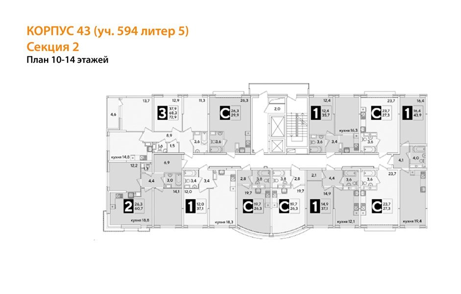 Фото №8: Студия 29 м² - Краснодар, жилой комплекс Самолёт-6, мкр. Прикубанский внутригородской округ