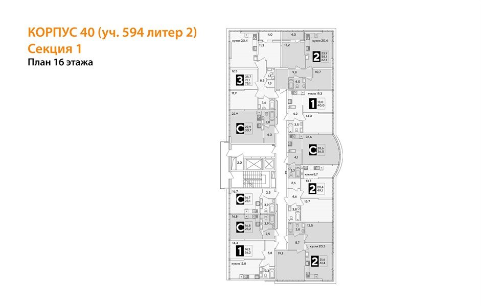 Фото №8: Студия 30 м² - Краснодар, жилой комплекс Самолёт-6, мкр. Прикубанский внутригородской округ