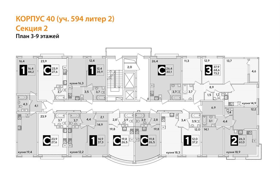 Фото №8: Студия 27 м² - Краснодар, жилой комплекс Самолёт-6, мкр. Прикубанский внутригородской округ