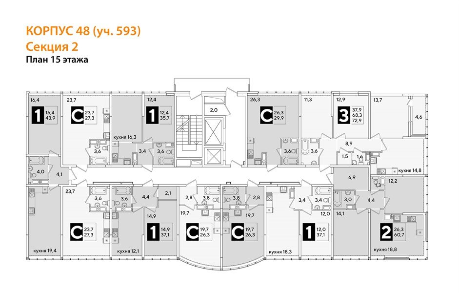 Фото №8: Студия 26 м² - Краснодар, Прикубанский внутригородской округ, мкр. жилой комплекс Самолёт-6