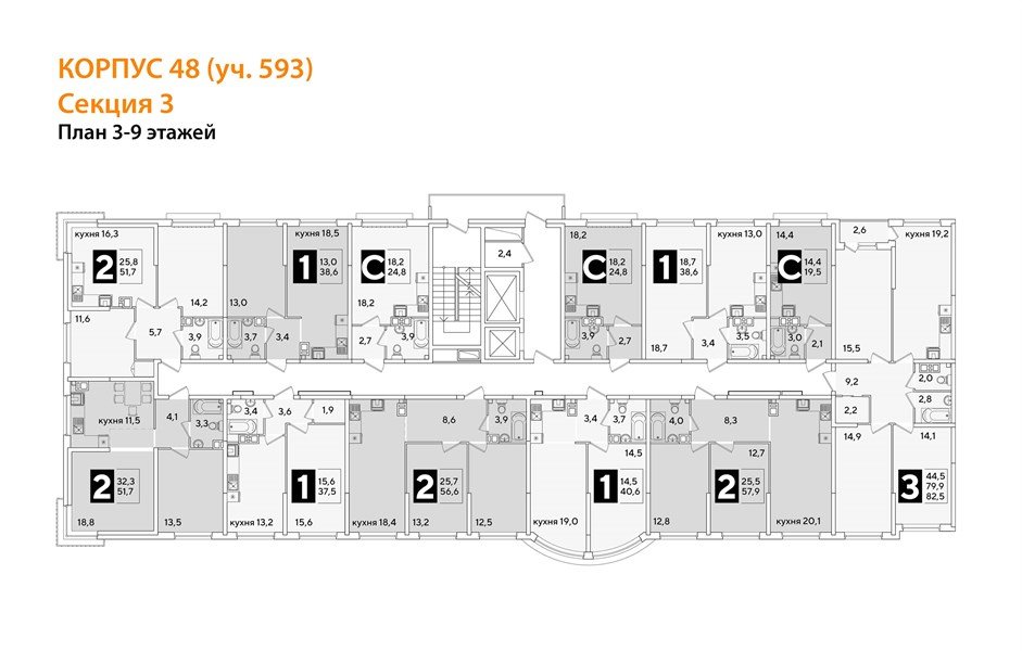 Фото №8: 2-комнатная квартира 56 м² - Краснодар, Прикубанский внутригородской округ, мкр. жилой комплекс Самолёт-6