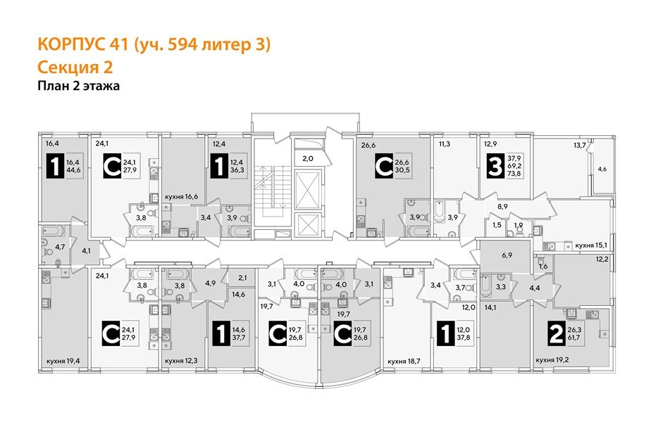 Фото №8: 2-комнатная квартира 61 м² - Краснодар, Прикубанский внутригородской округ, мкр. жилой комплекс Самолёт-6