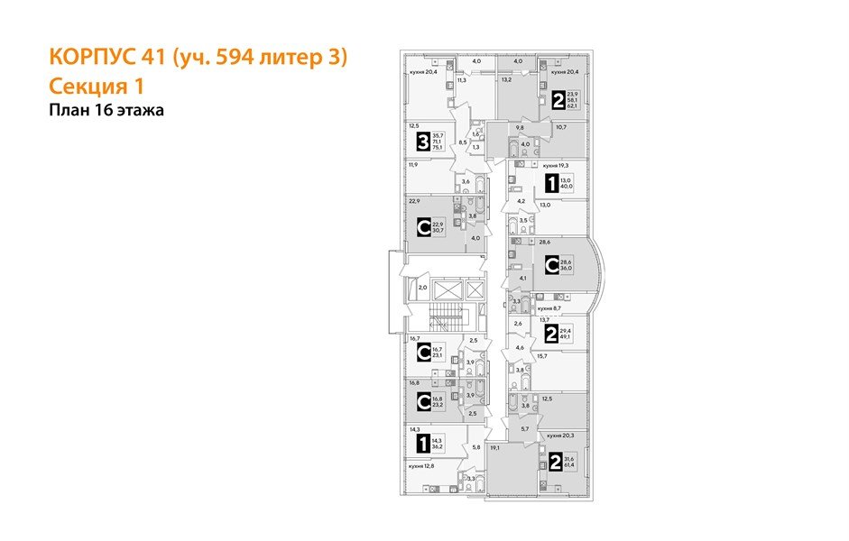 Фото №8: Студия 36 м² - Краснодар, Прикубанский внутригородской округ, мкр. жилой комплекс Самолёт-6