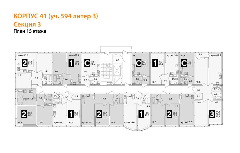 Фото №8: 1-комнатная квартира 40 м² - Краснодар, Прикубанский внутригородской округ, мкр. жилой комплекс Самолёт-6