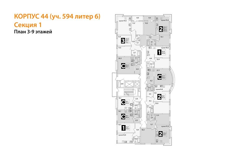 Фото №8: Студия 30 м² - Краснодар, жилой комплекс Самолёт-6, мкр. Прикубанский внутригородской округ