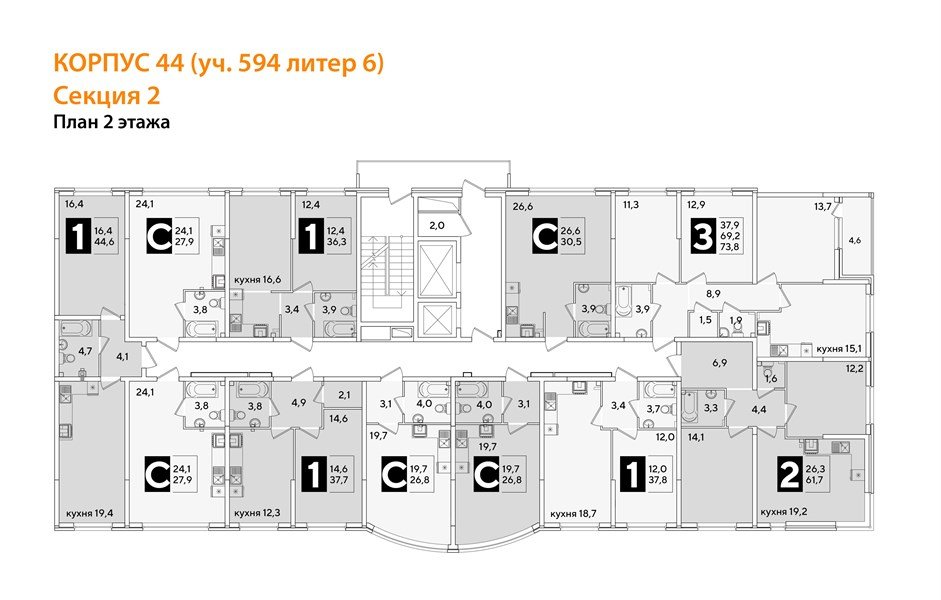Фото №8: 3-комнатная квартира 73 м² - Краснодар, жилой комплекс Самолёт-6, мкр. Прикубанский внутригородской округ