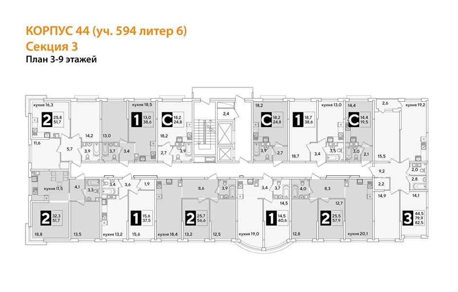 Фото №8: 2-комнатная квартира 56 м² - Краснодар, Прикубанский внутригородской округ, мкр. жилой комплекс Самолёт-6