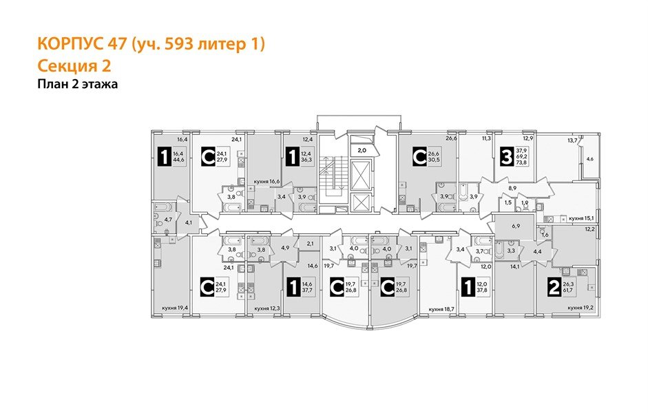 Фото №8: 1-комнатная квартира 37 м² - Краснодар, Прикубанский внутригородской округ, мкр. жилой комплекс Самолёт-6