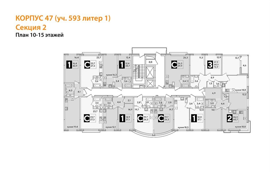 Фото №8: 2-комнатная квартира 61 м² - Краснодар, Прикубанский внутригородской округ, мкр. жилой комплекс Самолёт-6