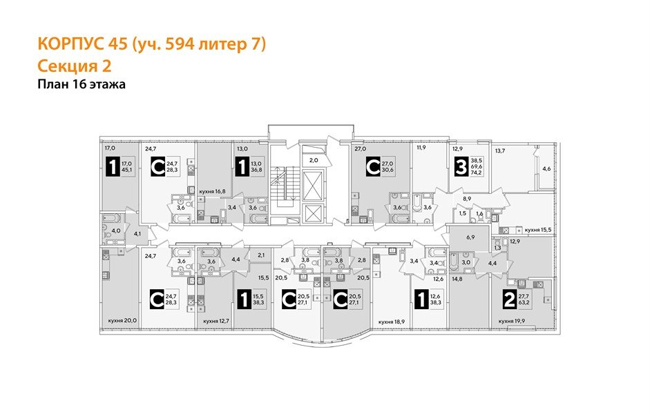 Фото №8: 1-комнатная квартира 45 м² - Краснодар, Прикубанский внутригородской округ, мкр. жилой комплекс Самолёт-6