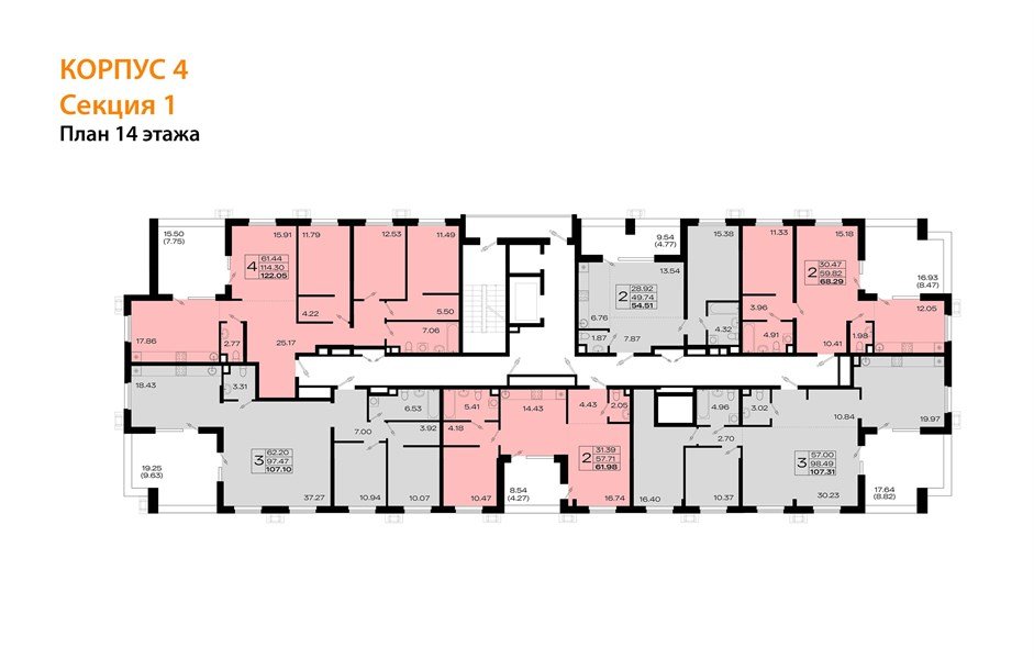 Фото №9: 2-комнатная квартира 64 м² - Армавир, мкр. жилой комплекс Римские Каникулы