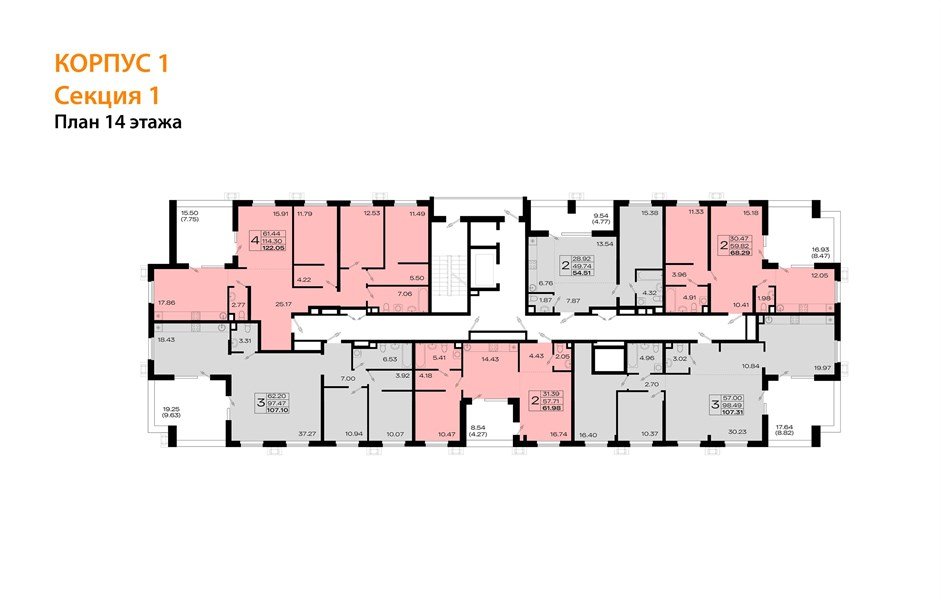 Фото №8: 3-комнатная квартира 106 м² - Армавир, 8-й, 8