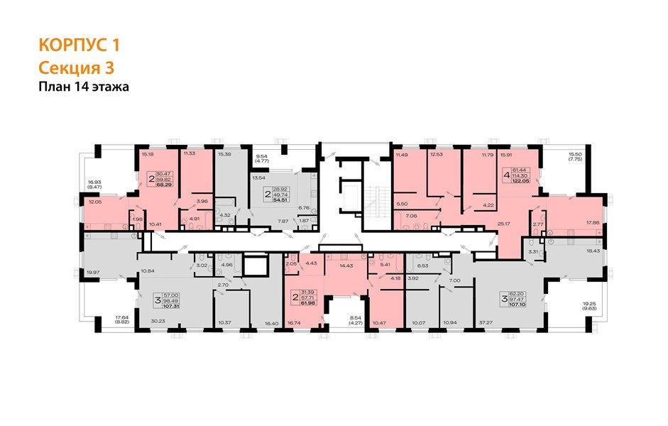 Фото №8: 3-комнатная квартира 106 м² - Армавир, 8-й, 8