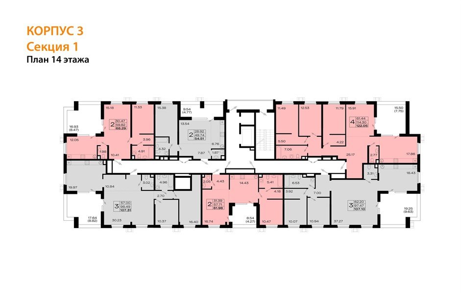 Фото №9: 1-комнатная квартира 54 м² - Армавир, жилой комплекс Римские Каникулы, 