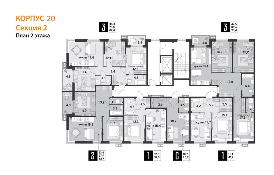Фото №9: 3-комнатная квартира 93 м² - Краснодар, Прикубанский внутригородской округ, мкр. Парк Победы, ул. имени Героя Дангириева, 2к2