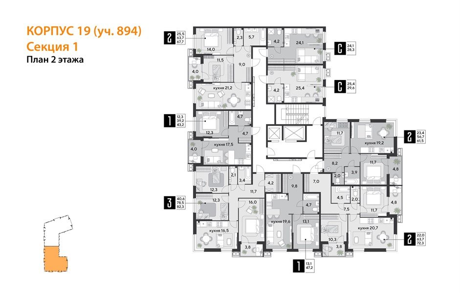 Фото №9: 1-комнатная квартира 47 м² - Краснодар, Прикубанский внутригородской округ, мкр. Парк Победы, ул. имени Героя Дангириева, 2к1