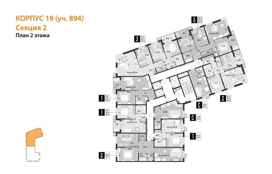 Фото №9: 2-комнатная квартира 64 м² - Краснодар, Прикубанский внутригородской округ, мкр. Парк Победы, ул. имени Героя Дангириева, 2к1