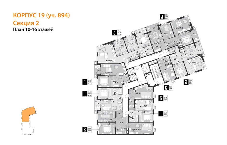 Фото №9: 3-комнатная квартира 89 м² - Краснодар, Прикубанский внутригородской округ, мкр. Парк Победы, ул. имени Героя Дангириева, 2к1