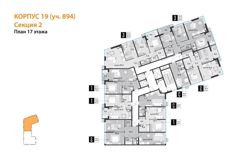 Фото №9: 3-комнатная квартира 83 м² - Краснодар, Прикубанский внутригородской округ, мкр. Парк Победы, ул. имени Героя Дангириева, 2к1